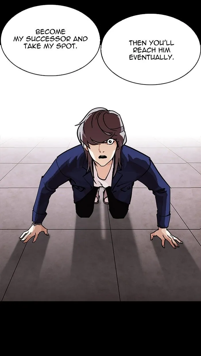 Lookism Chapter 211 Online - página 111