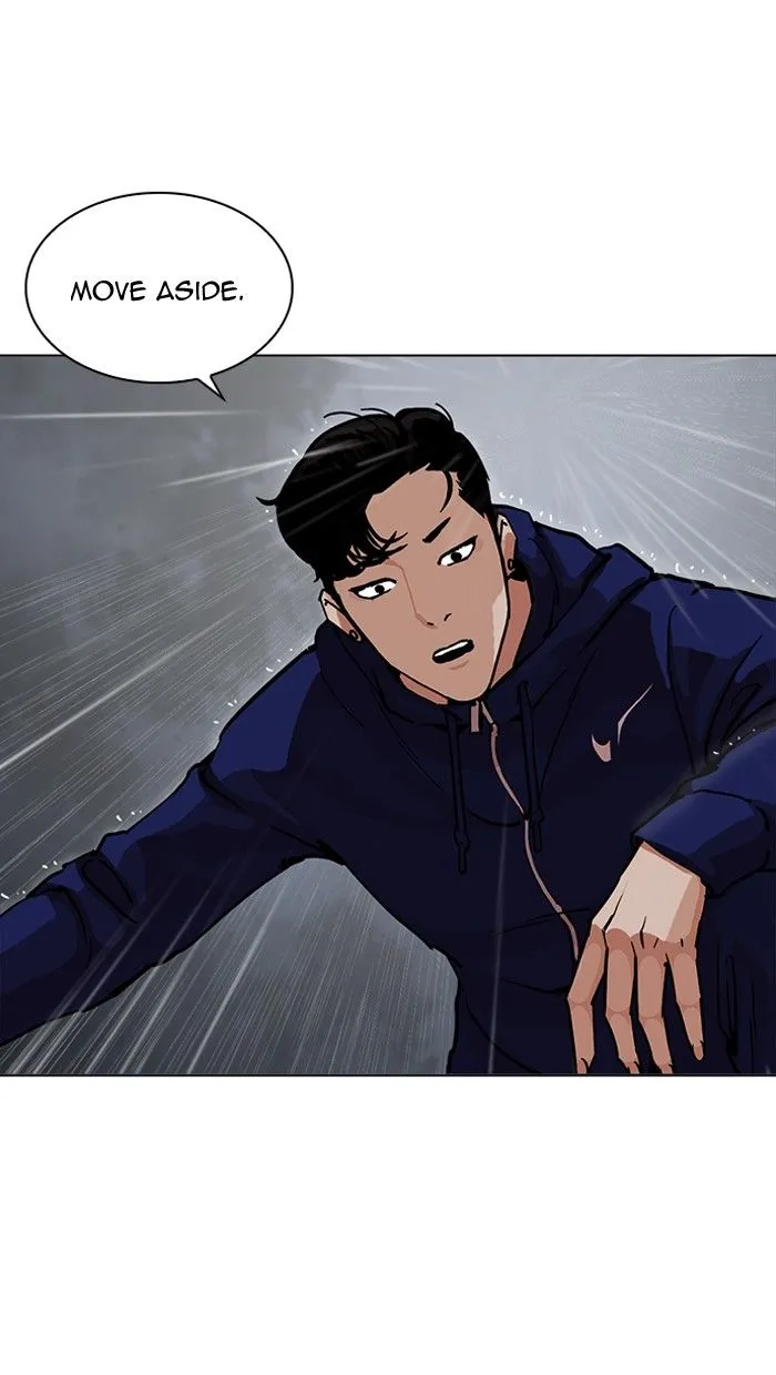 Lookism Chapter 211 Online - página 131