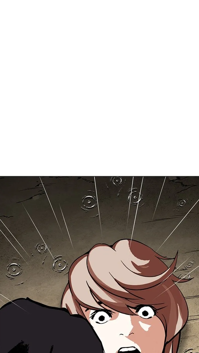 Lookism Chapter 211 Online - página 132
