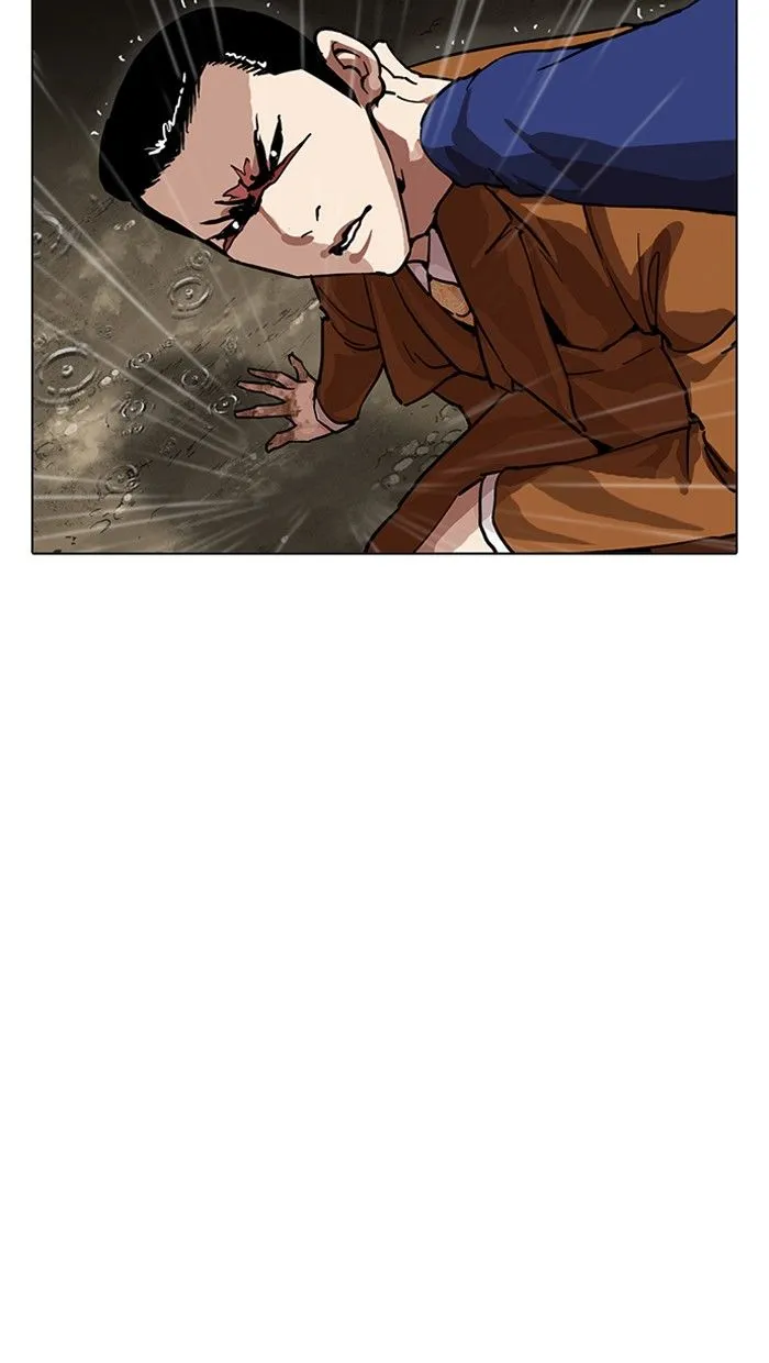 Lookism Chapter 211 Online - página 138