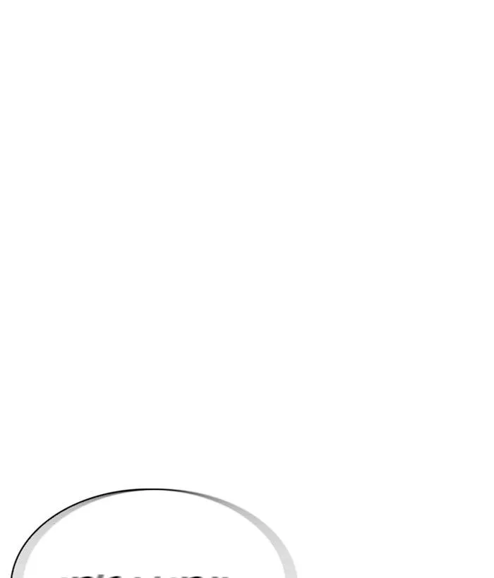 Lookism Chapter 212 Online - página 4