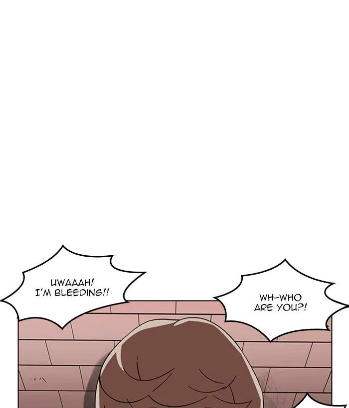 Lookism Chapter 212 Online - página 6