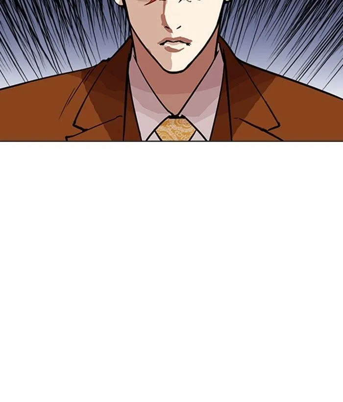 Lookism Chapter 212 Online - página 12