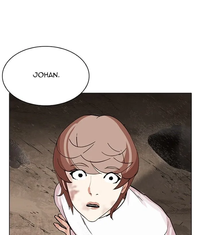 Lookism Chapter 212 Online - página 13