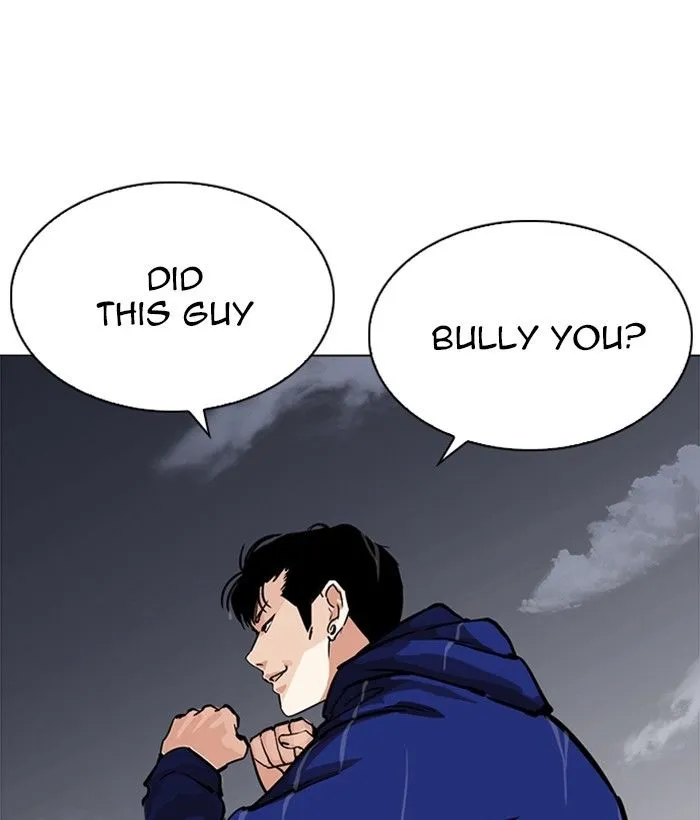 Lookism Chapter 212 Online - página 15