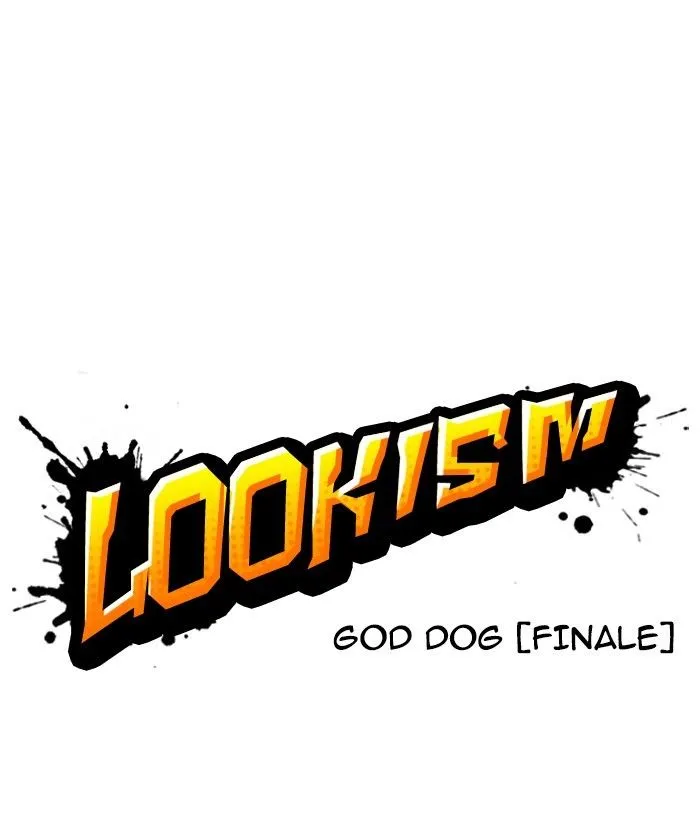 Lookism Chapter 212 Online - página 17
