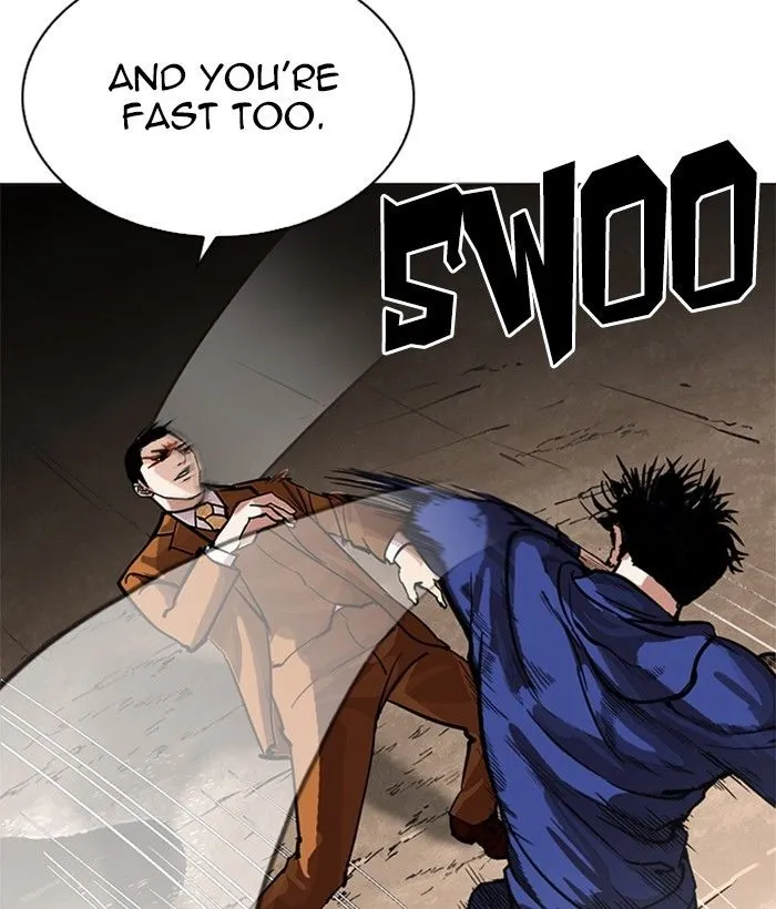 Lookism Chapter 212 Online - página 21