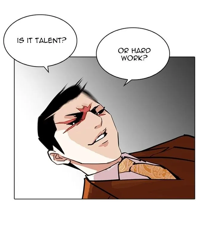 Lookism Chapter 212 Online - página 23