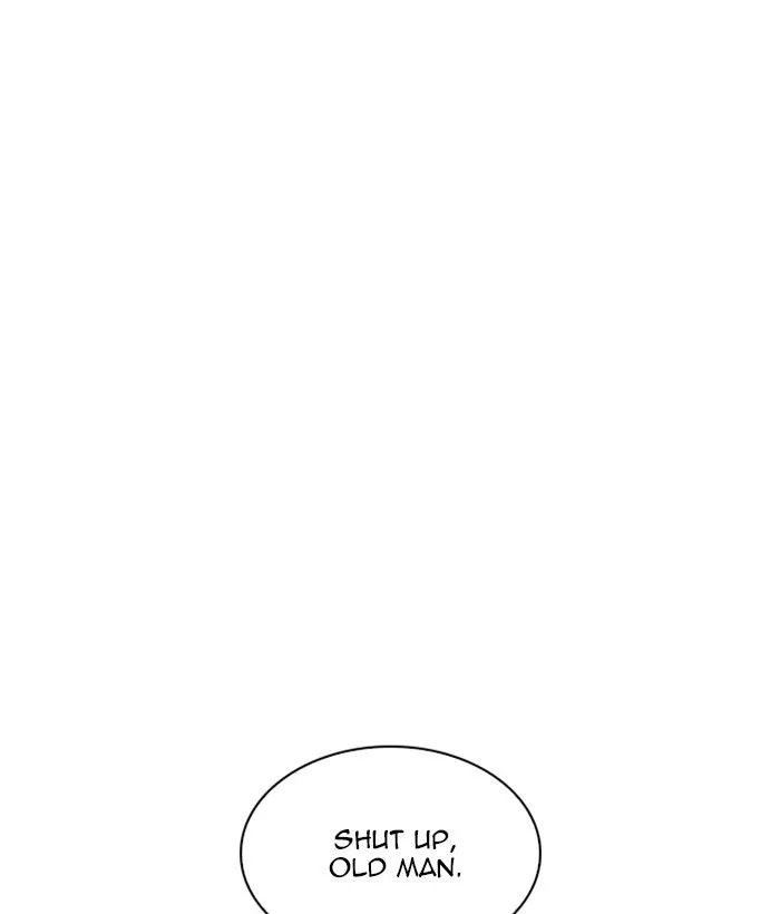 Lookism Chapter 212 Online - página 24