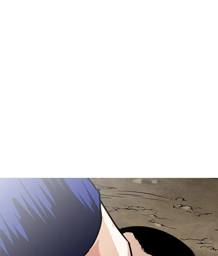 Lookism Chapter 212 Online - página 28
