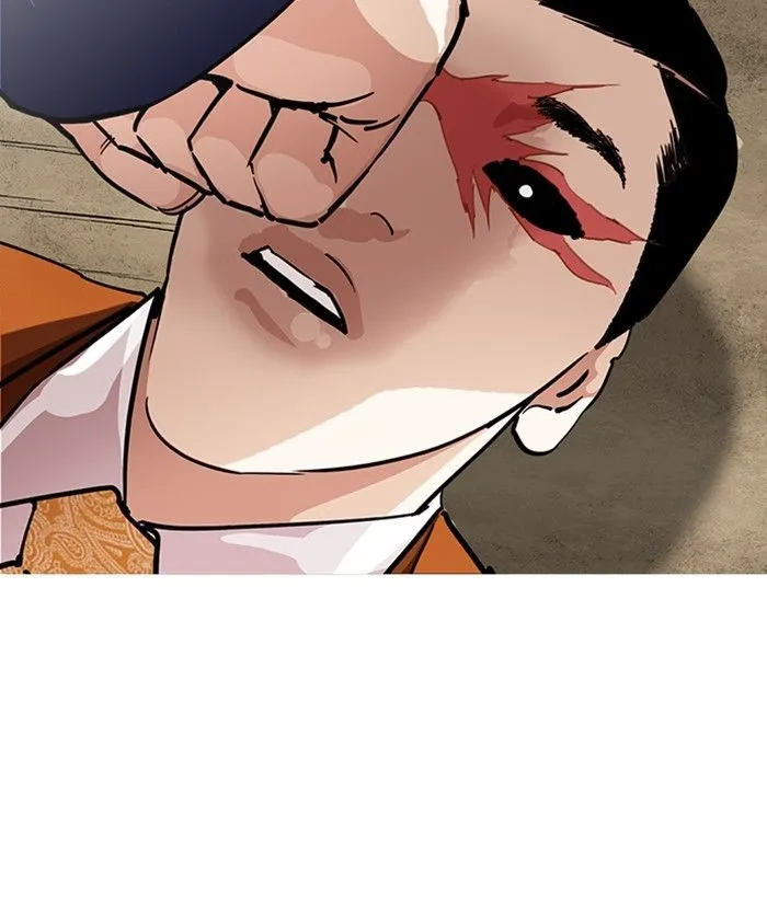 Lookism Chapter 212 Online - página 29