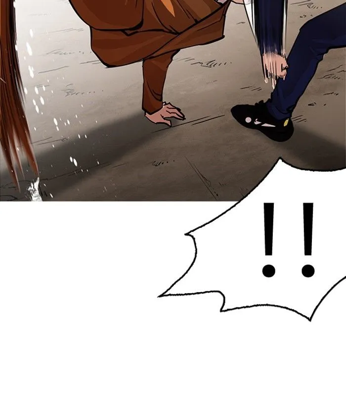 Lookism Chapter 212 Online - página 33