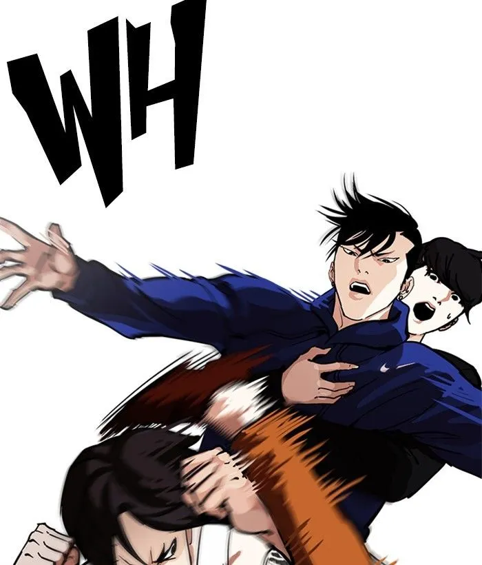 Lookism Chapter 212 Online - página 35
