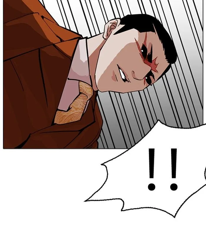 Lookism Chapter 212 Online - página 38
