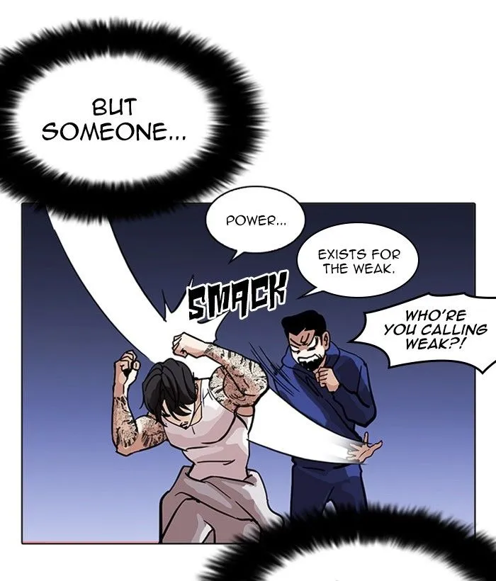 Lookism Chapter 212 Online - página 45