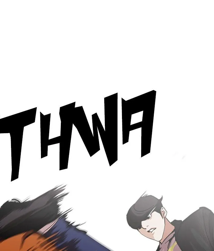 Lookism Chapter 212 Online - página 49