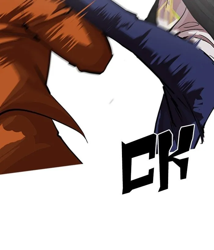 Lookism Chapter 212 Online - página 50
