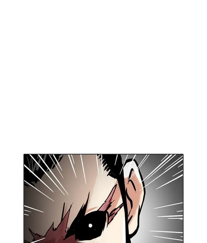 Lookism Chapter 212 Online - página 55