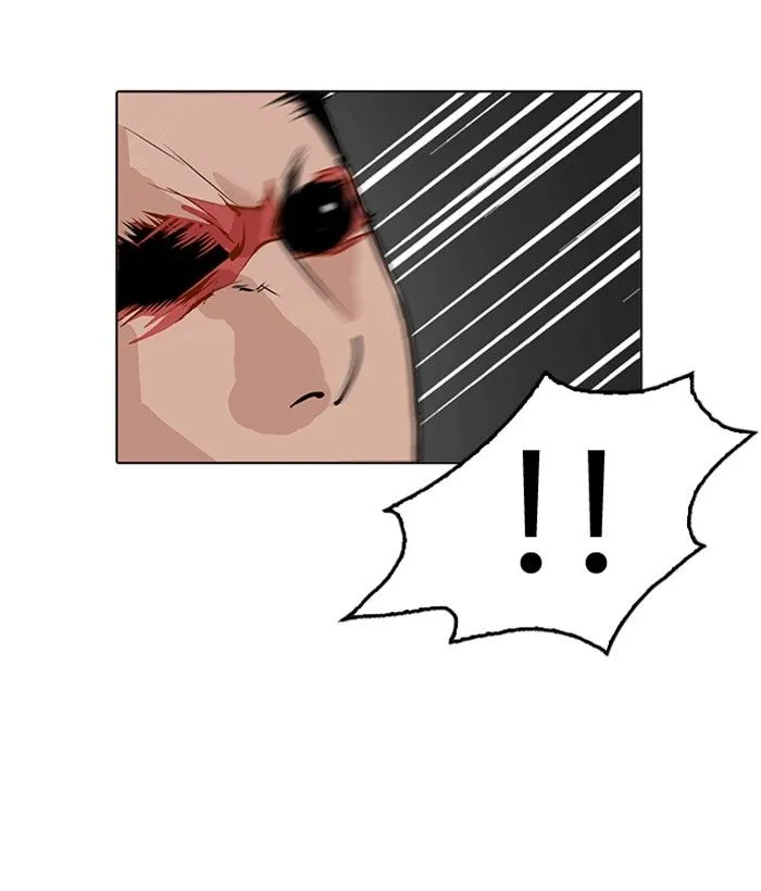 Lookism Chapter 212 Online - página 62