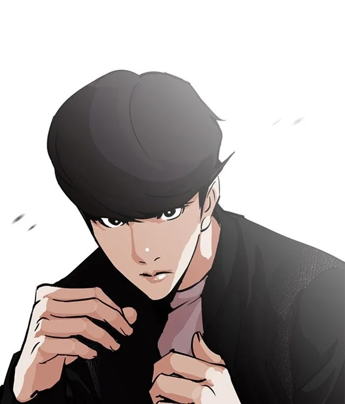 Lookism Chapter 212 Online - página 66