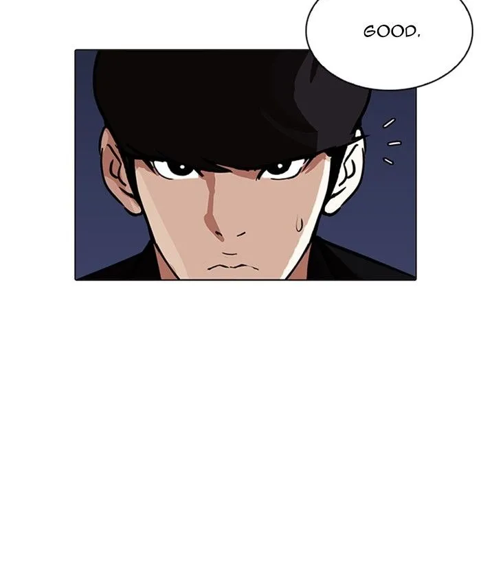 Lookism Chapter 212 Online - página 70