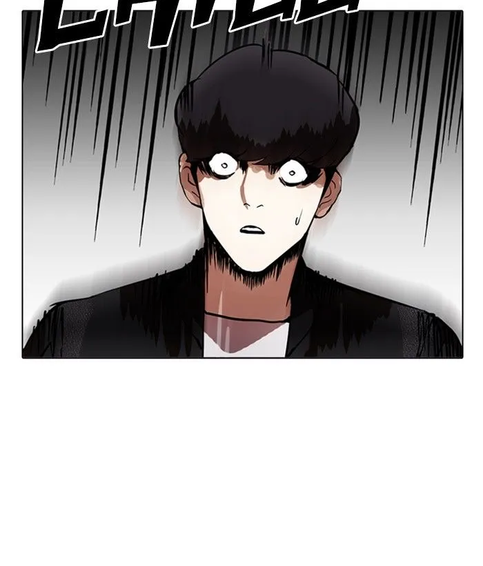 Lookism Chapter 212 Online - página 74