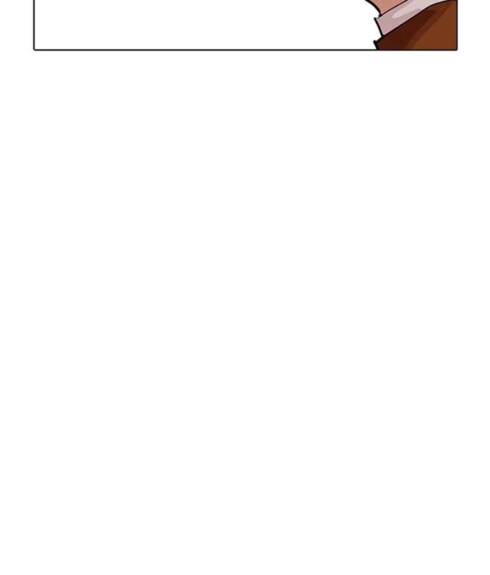 Lookism Chapter 212 Online - página 76