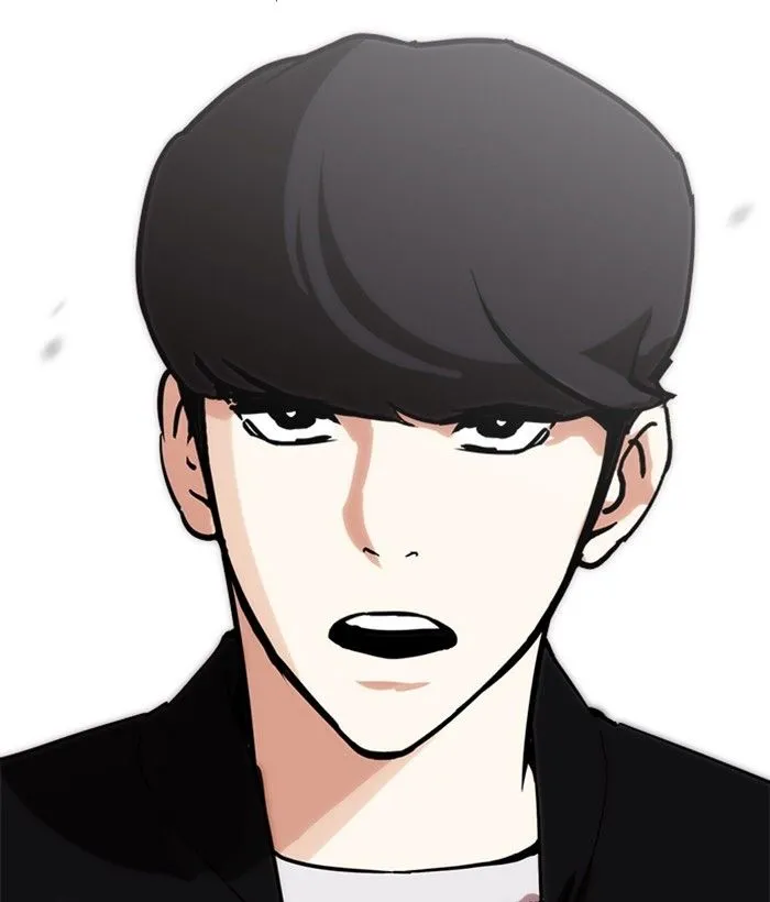 Lookism Chapter 212 Online - página 84