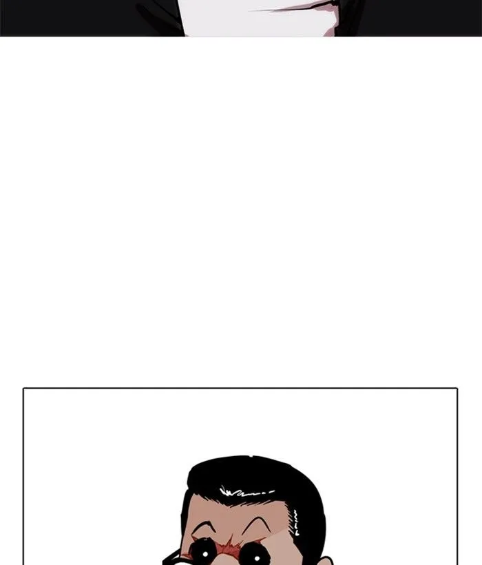 Lookism Chapter 212 Online - página 85