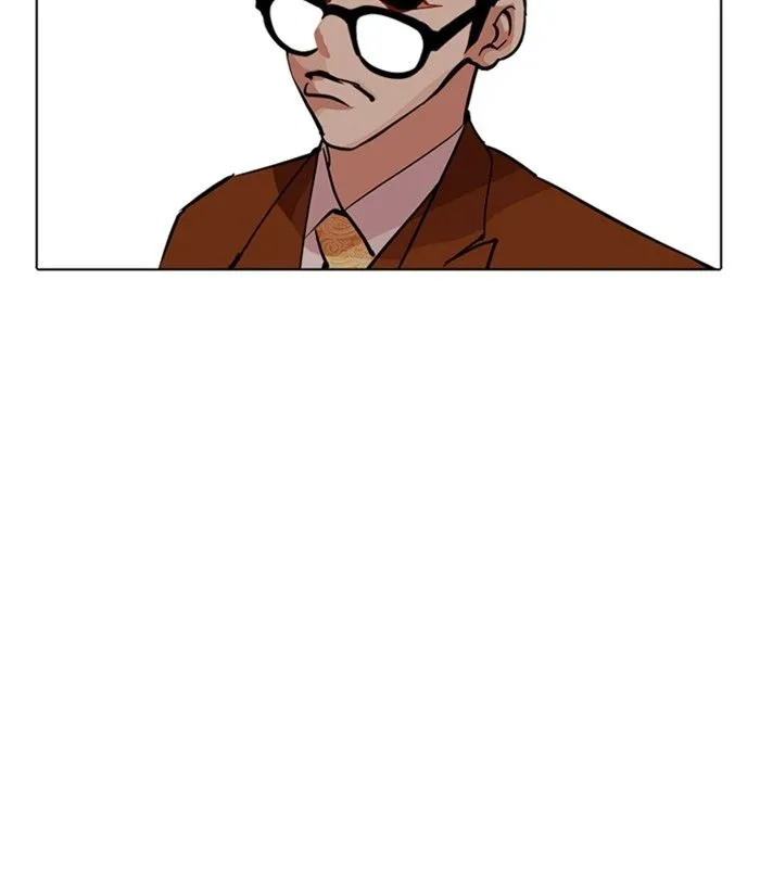 Lookism Chapter 212 Online - página 86