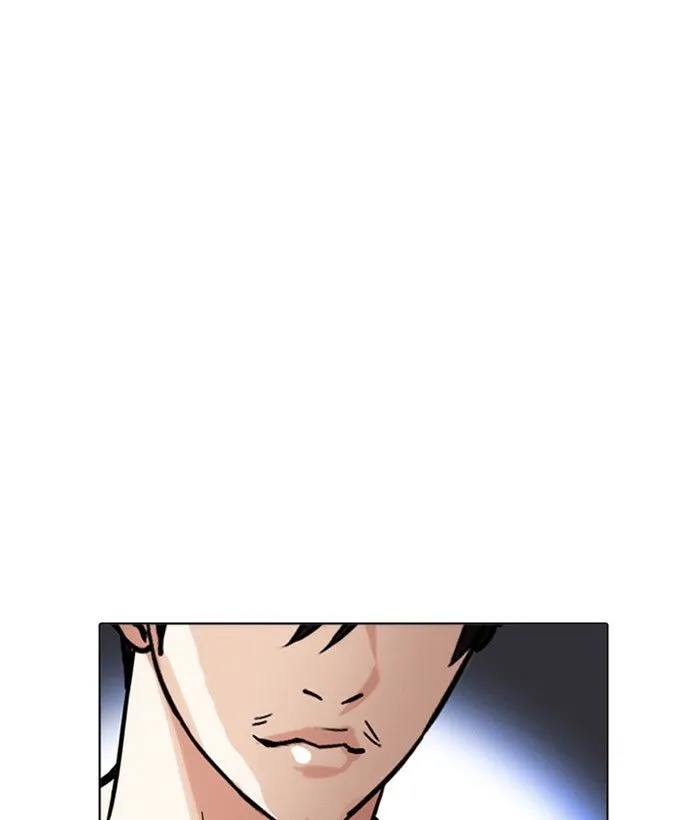 Lookism Chapter 212 Online - página 101