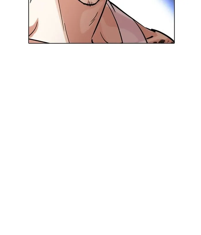 Lookism Chapter 212 Online - página 102