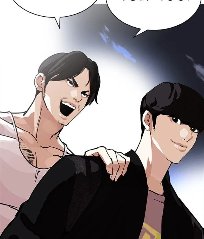 Lookism Chapter 212 Online - página 105