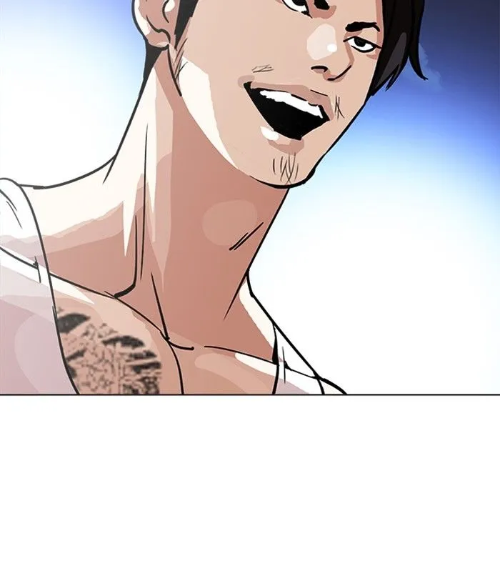 Lookism Chapter 212 Online - página 108