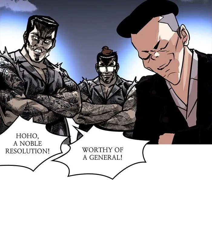 Lookism Chapter 212 Online - página 113