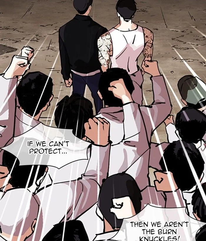 Lookism Chapter 212 Online - página 116