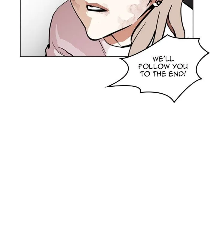 Lookism Chapter 212 Online - página 120