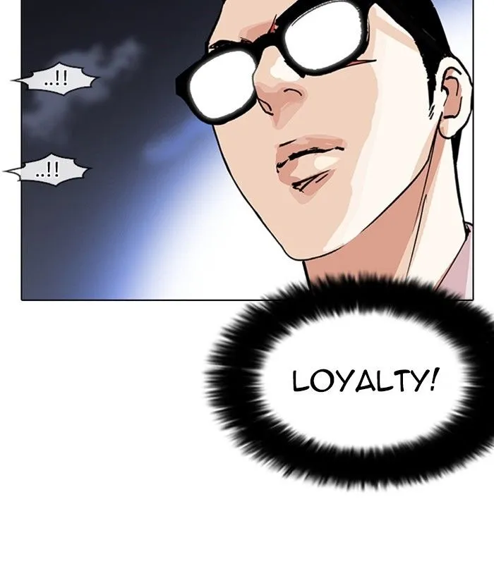 Lookism Chapter 212 Online - página 123