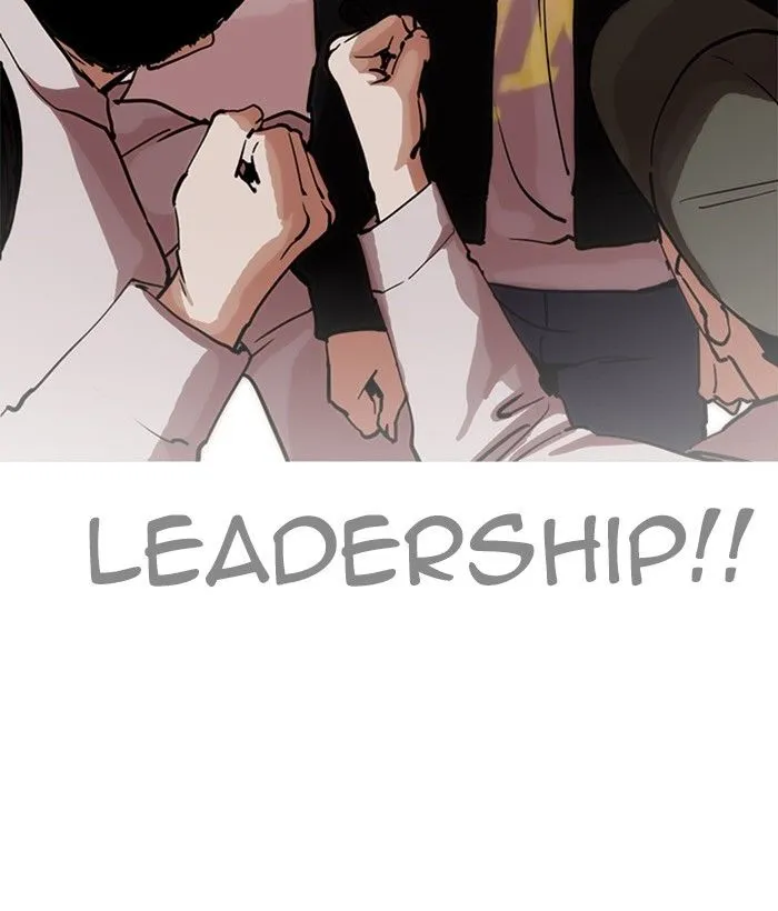 Lookism Chapter 212 Online - página 125