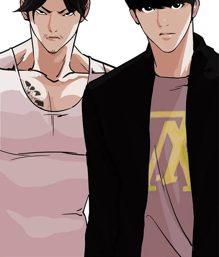 Lookism Chapter 212 Online - página 132