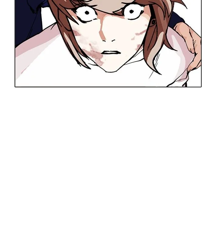 Lookism Chapter 212 Online - página 138