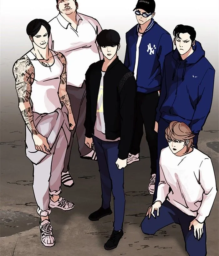 Lookism Chapter 212 Online - página 149