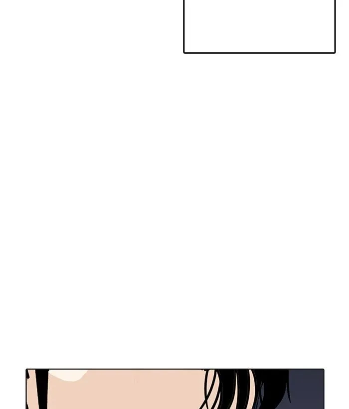 Lookism Chapter 212 Online - página 164