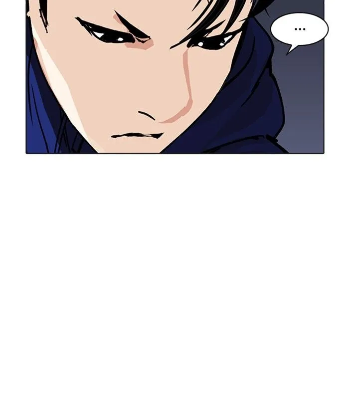 Lookism Chapter 212 Online - página 165