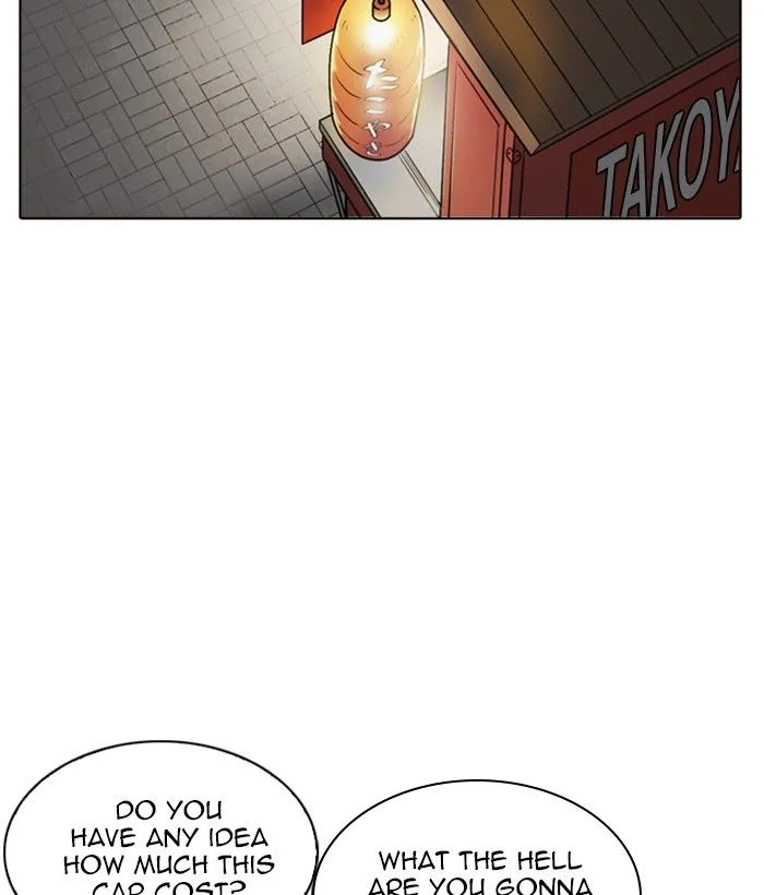 Lookism Chapter 212 Online - página 178
