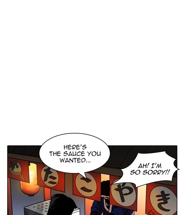Lookism Chapter 212 Online - página 182