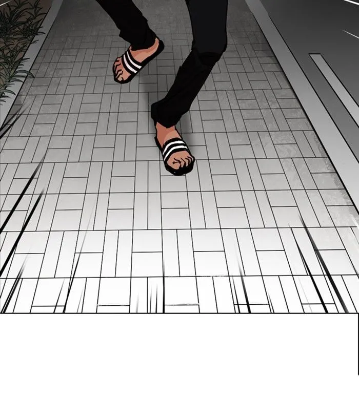 Lookism Chapter 212 Online - página 194