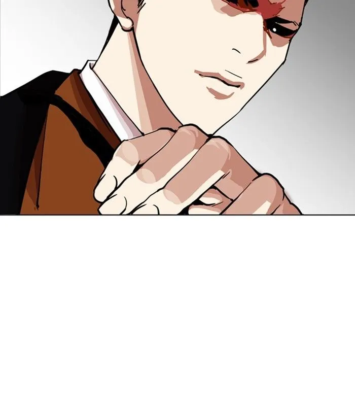 Lookism Chapter 212 Online - página 196