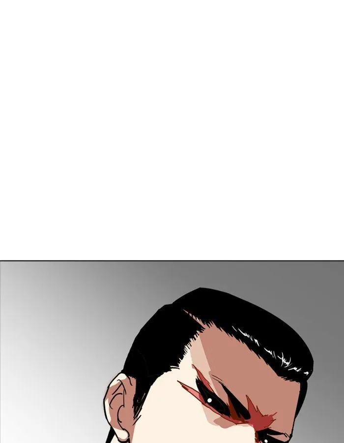 Lookism Chapter 213 Online - página 1