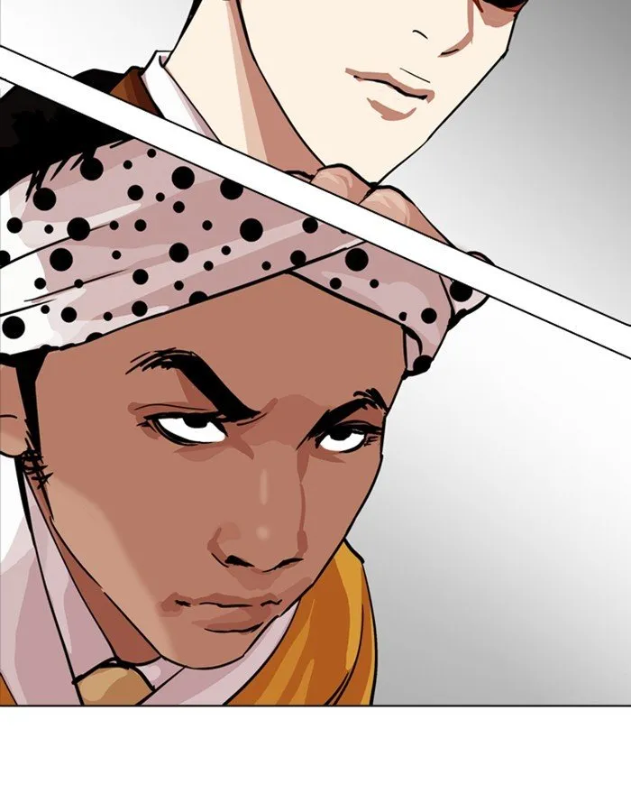Lookism Chapter 213 Online - página 2